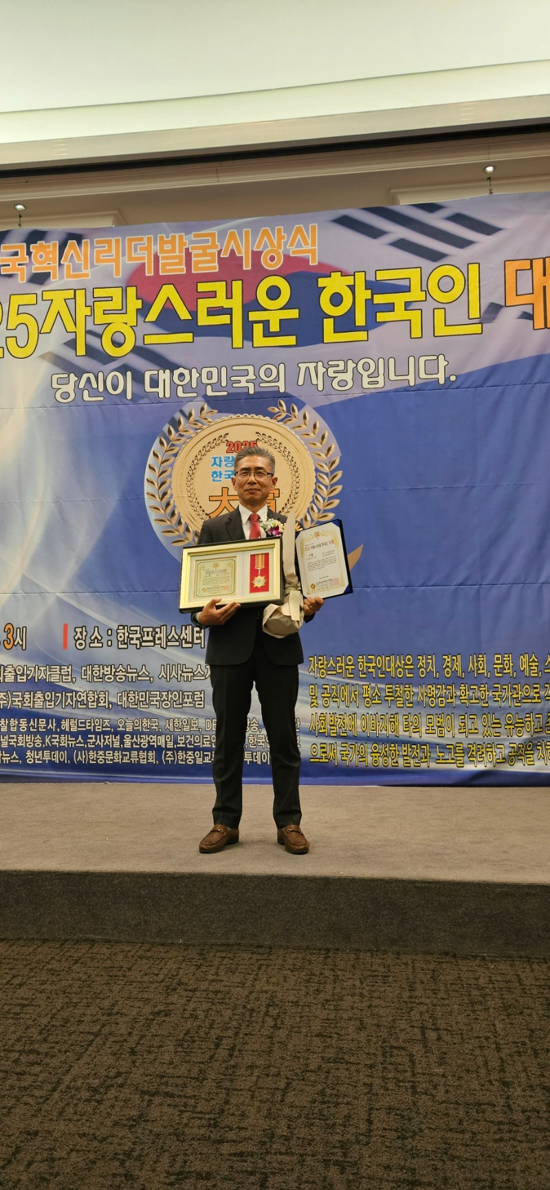 KakaoTalk_20250330_073749413_03.jpg
