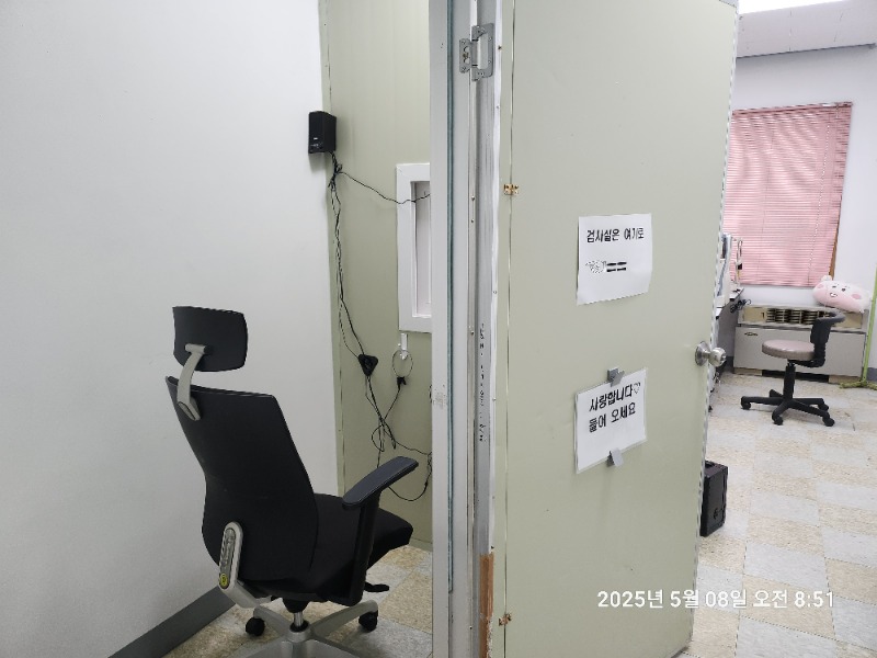 KakaoTalk_20250508_093637667_08.jpg