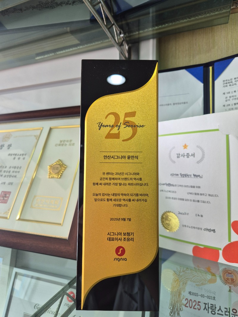KakaoTalk_20250908_101158094.jpg