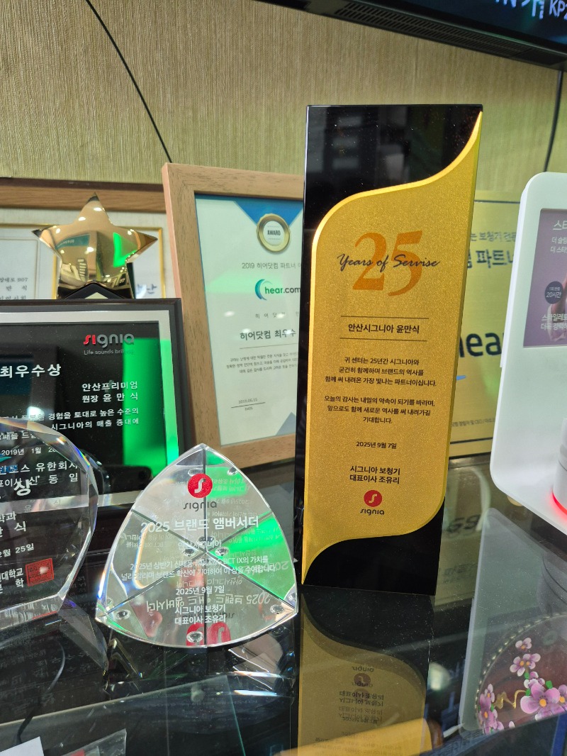 KakaoTalk_20250908_101429178.jpg