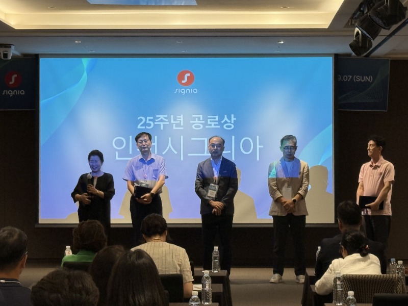 시상식 (1).jpg