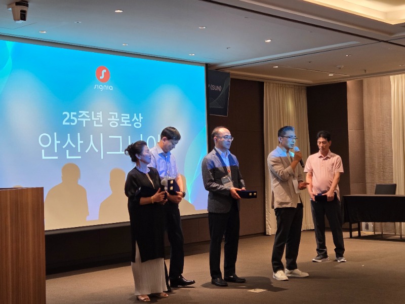 시상식 (4).jpg