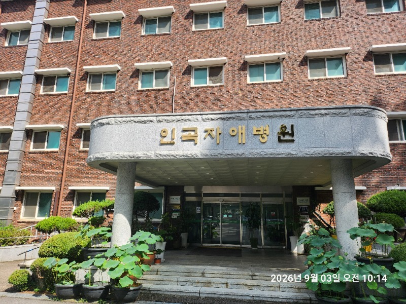 KakaoTalk_20260903_142438981_02.jpg