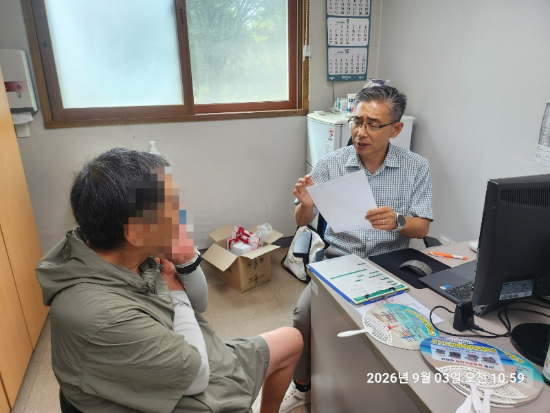 SE-edebe335-cd32-4166-8e86-76b8d80ee4ca.jpg