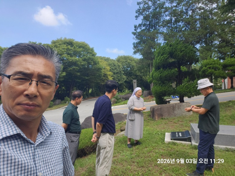 KakaoTalk_20260903_142406839_27.jpg